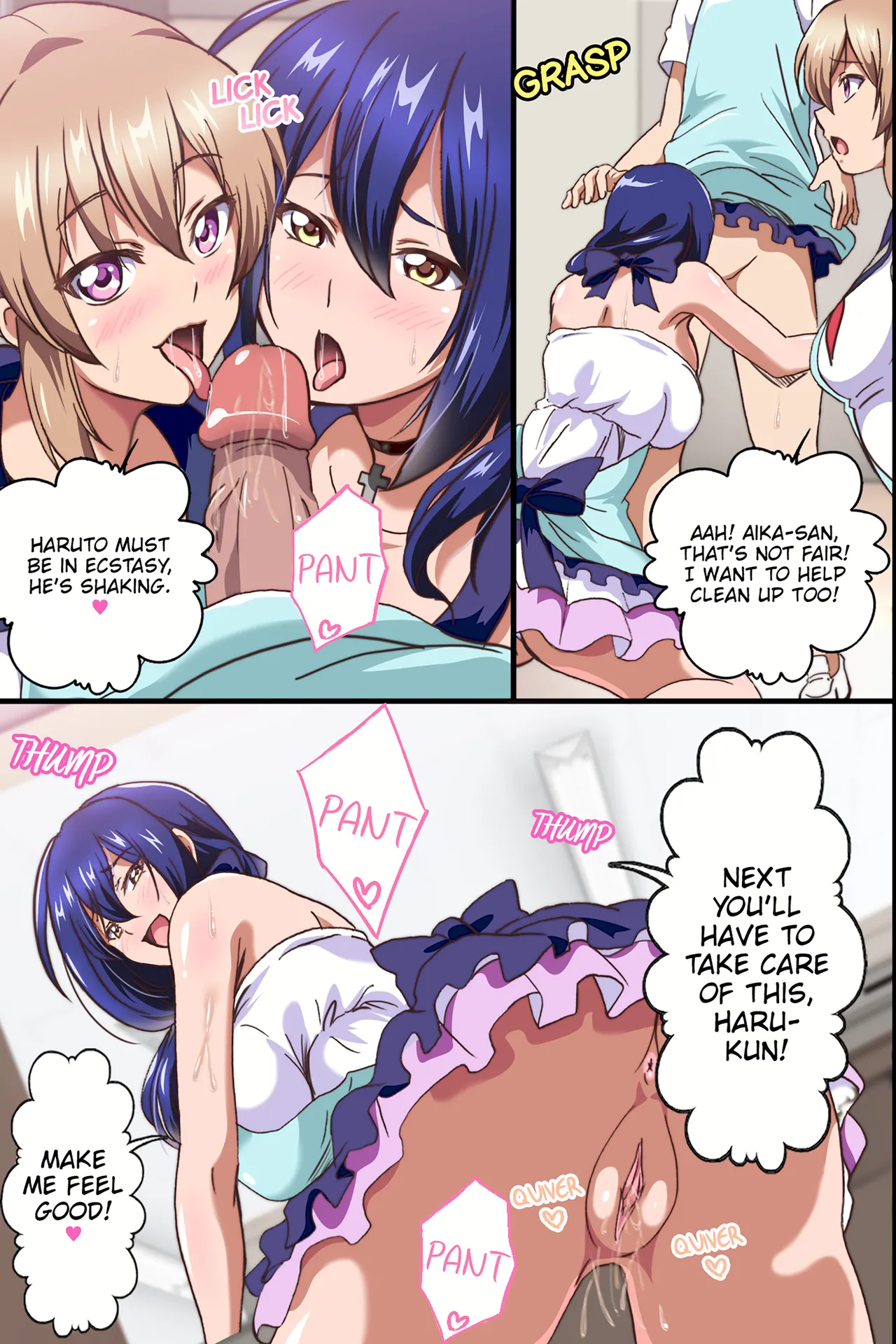 The Female Coworkers at My Part-time Job Are Too Erotic Chapter 1 - page 5