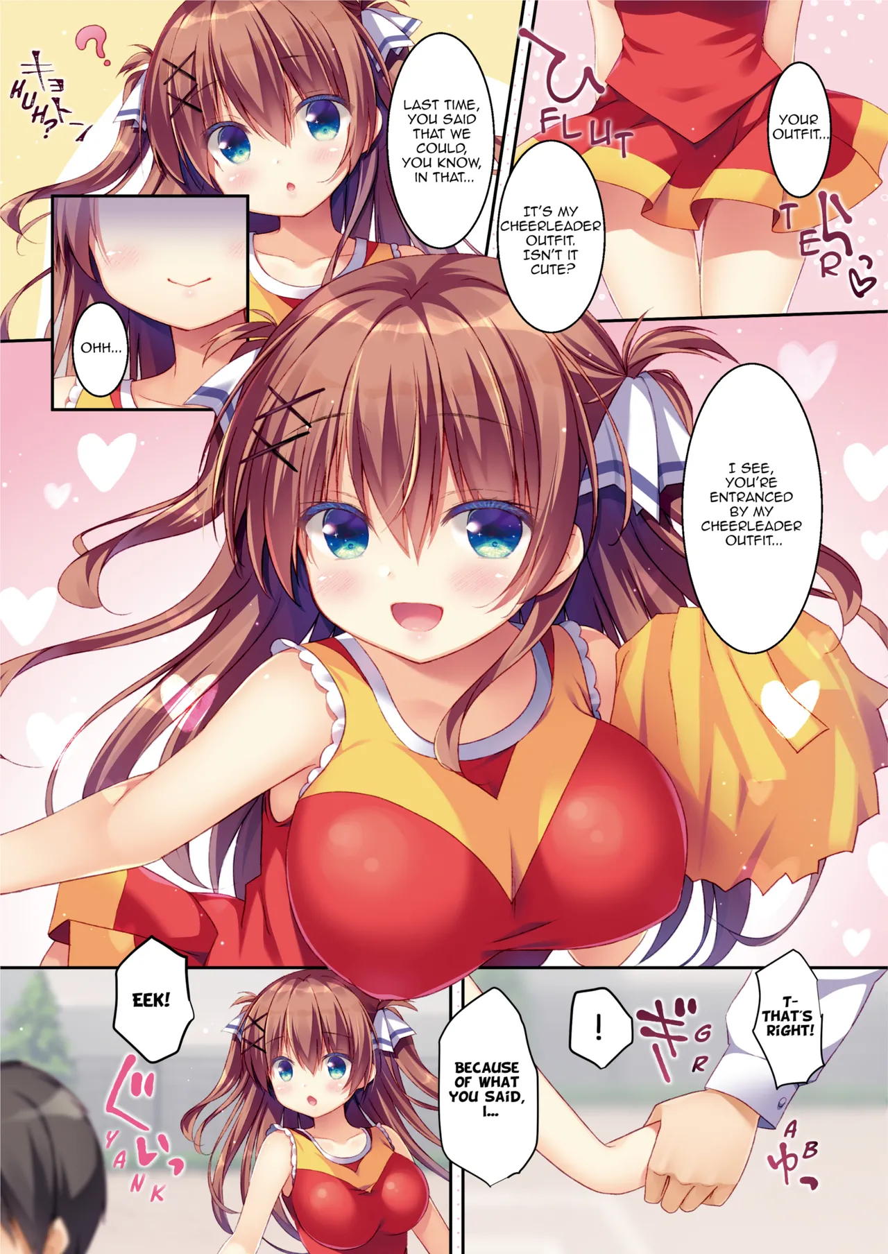 How to Seduce Your Childhood Friend ~Cosplay Chapter~ Chapter 1 - page 7