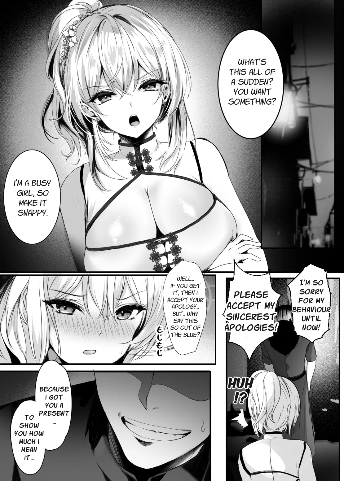 Secret Slut Story of Chun Fong Ting Chapter 1 - page 10