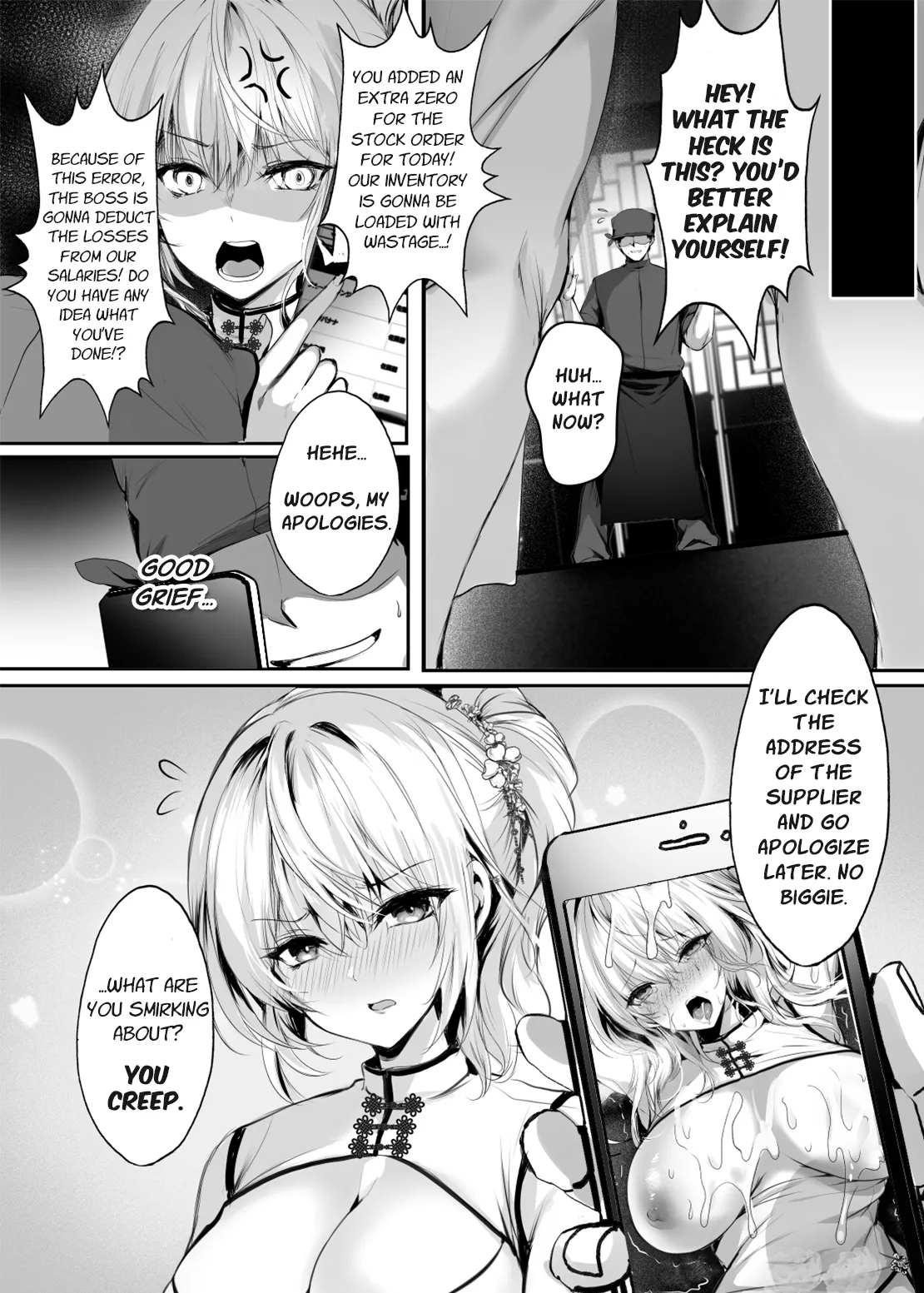 Secret Slut Story of Chun Fong Ting Chapter 1 - page 31