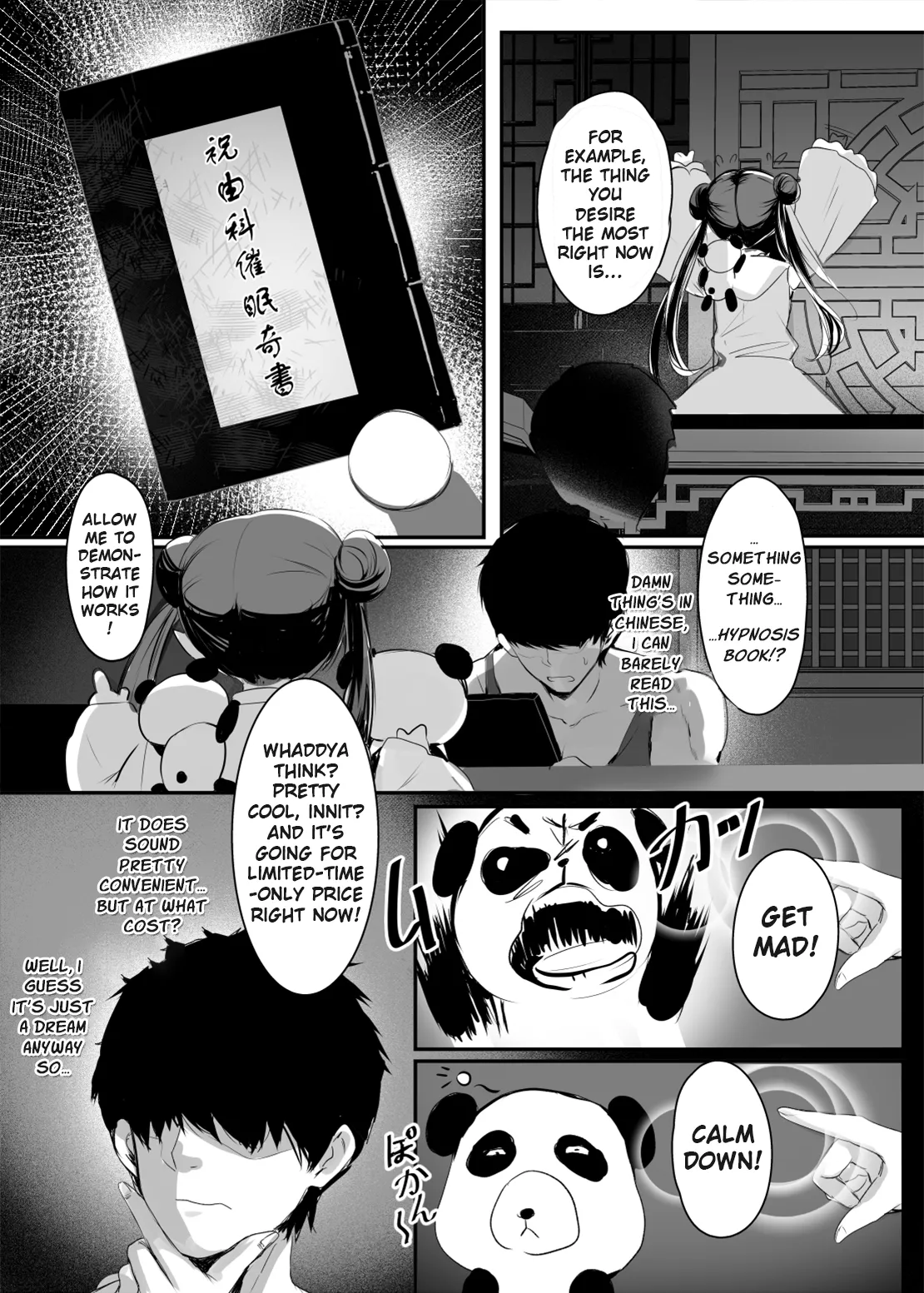 Secret Slut Story of Chun Fong Ting Chapter 1 - page 7