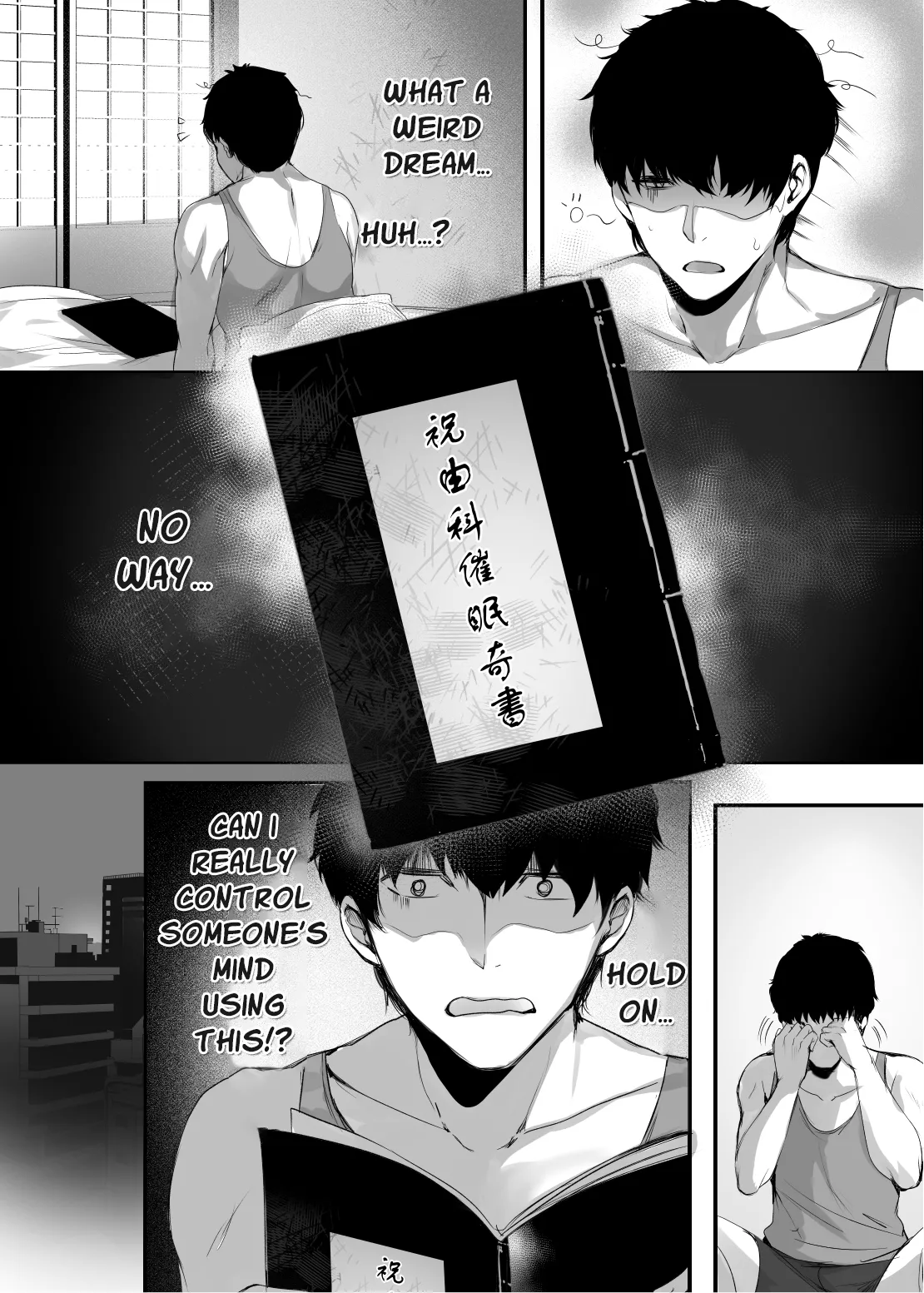 Secret Slut Story of Chun Fong Ting Chapter 1 - page 9