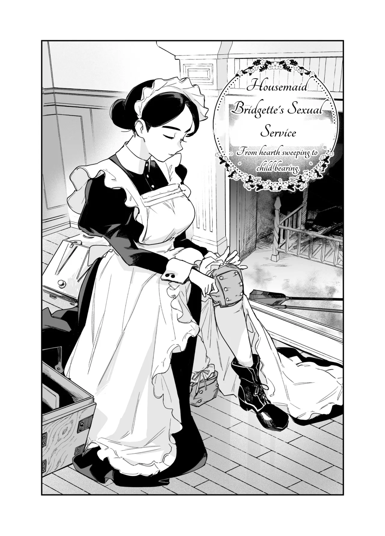 Wagaya no Housemaid Bridget Sei no Gohoushi ~Danro Souji kara Kozukuri made~ Chapter 1 - page 3