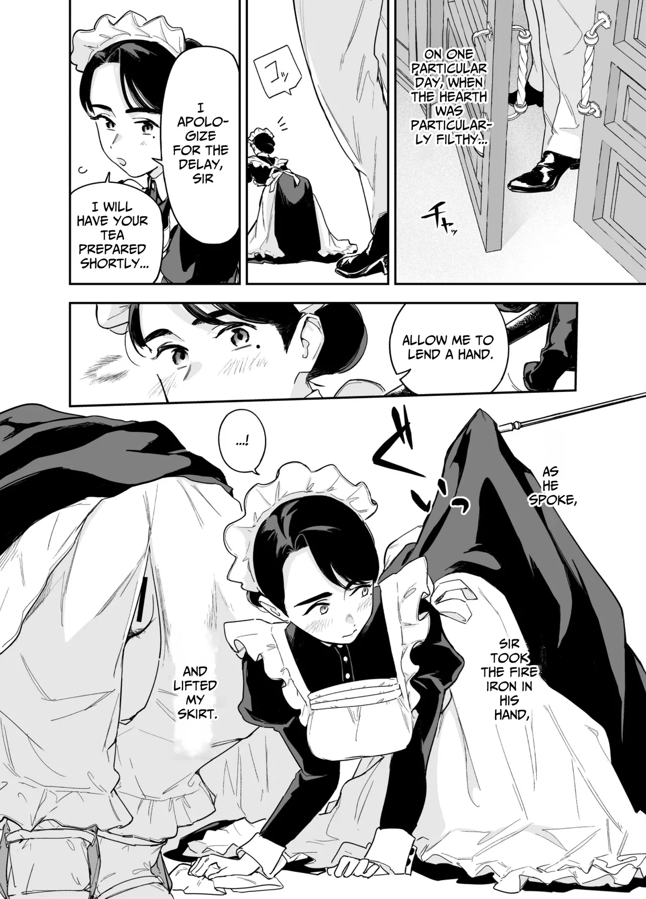 Wagaya no Housemaid Bridget Sei no Gohoushi ~Danro Souji kara Kozukuri made~ Chapter 1 - page 5