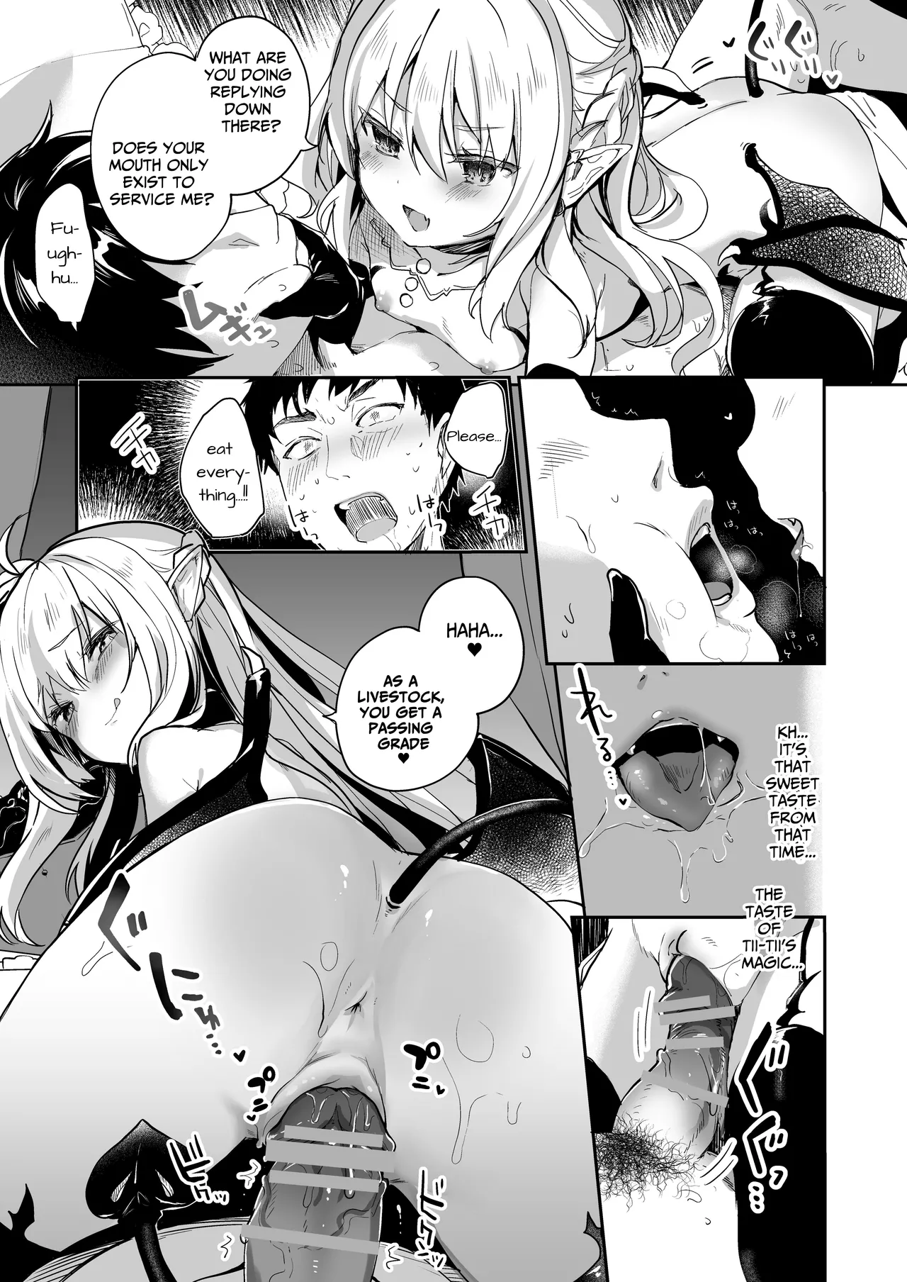 I Am A Servant To Succubi Chapter 1 - page 111