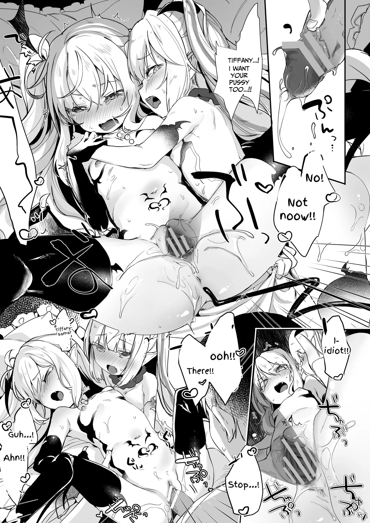 I Am A Servant To Succubi Chapter 1 - page 121