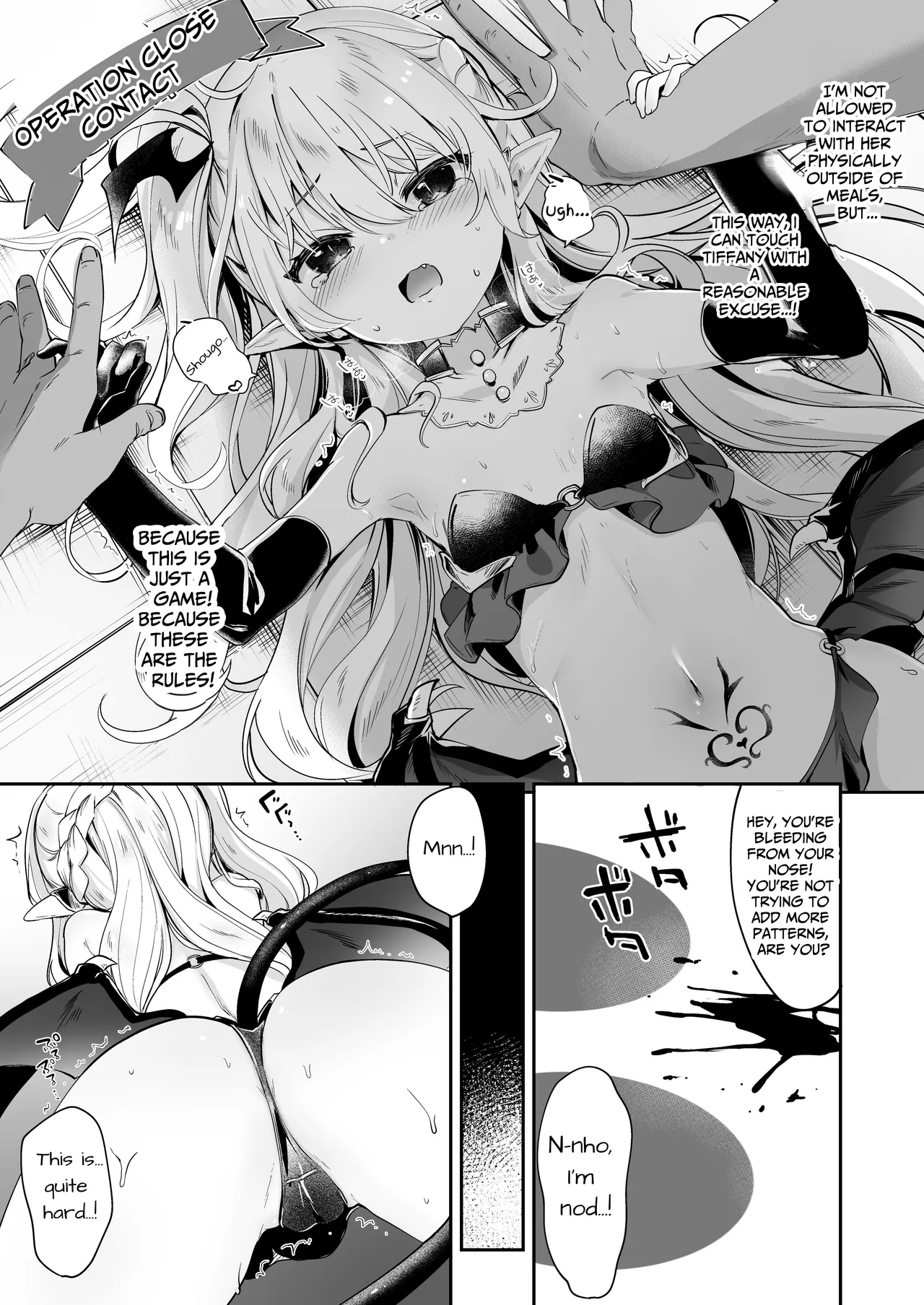 I Am A Servant To Succubi Chapter 1 - page 137