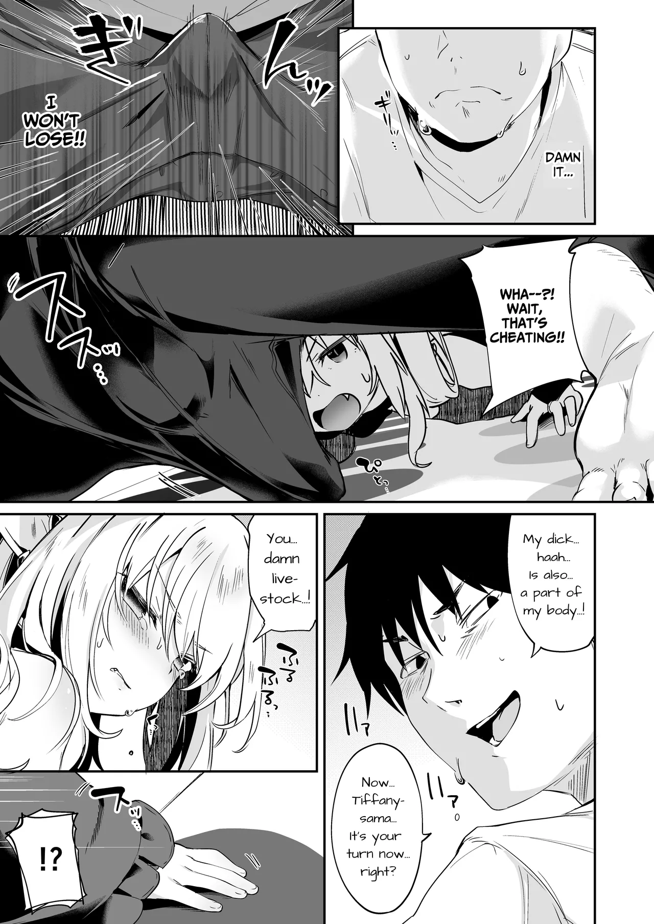 I Am A Servant To Succubi Chapter 1 - page 139