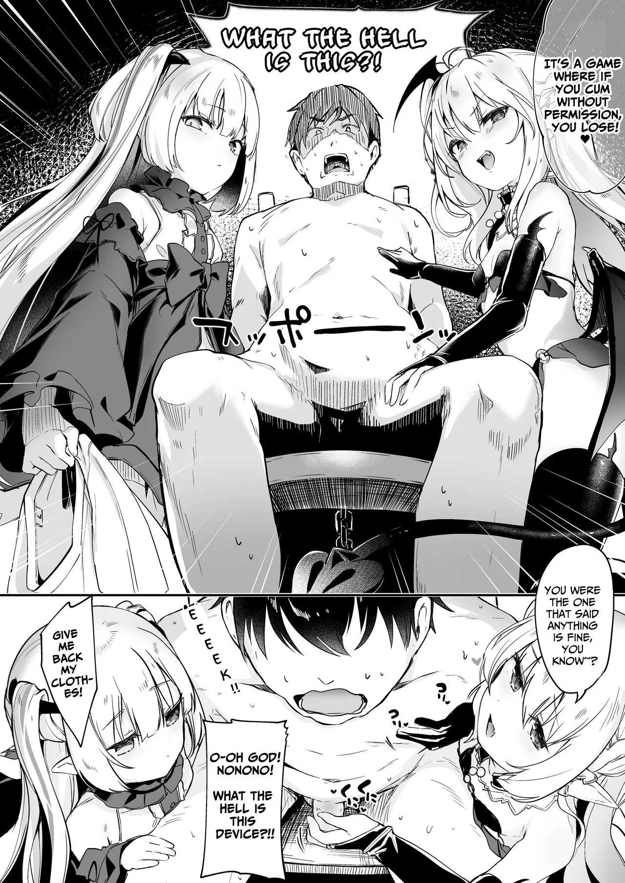 I Am A Servant To Succubi Chapter 1 - page 142