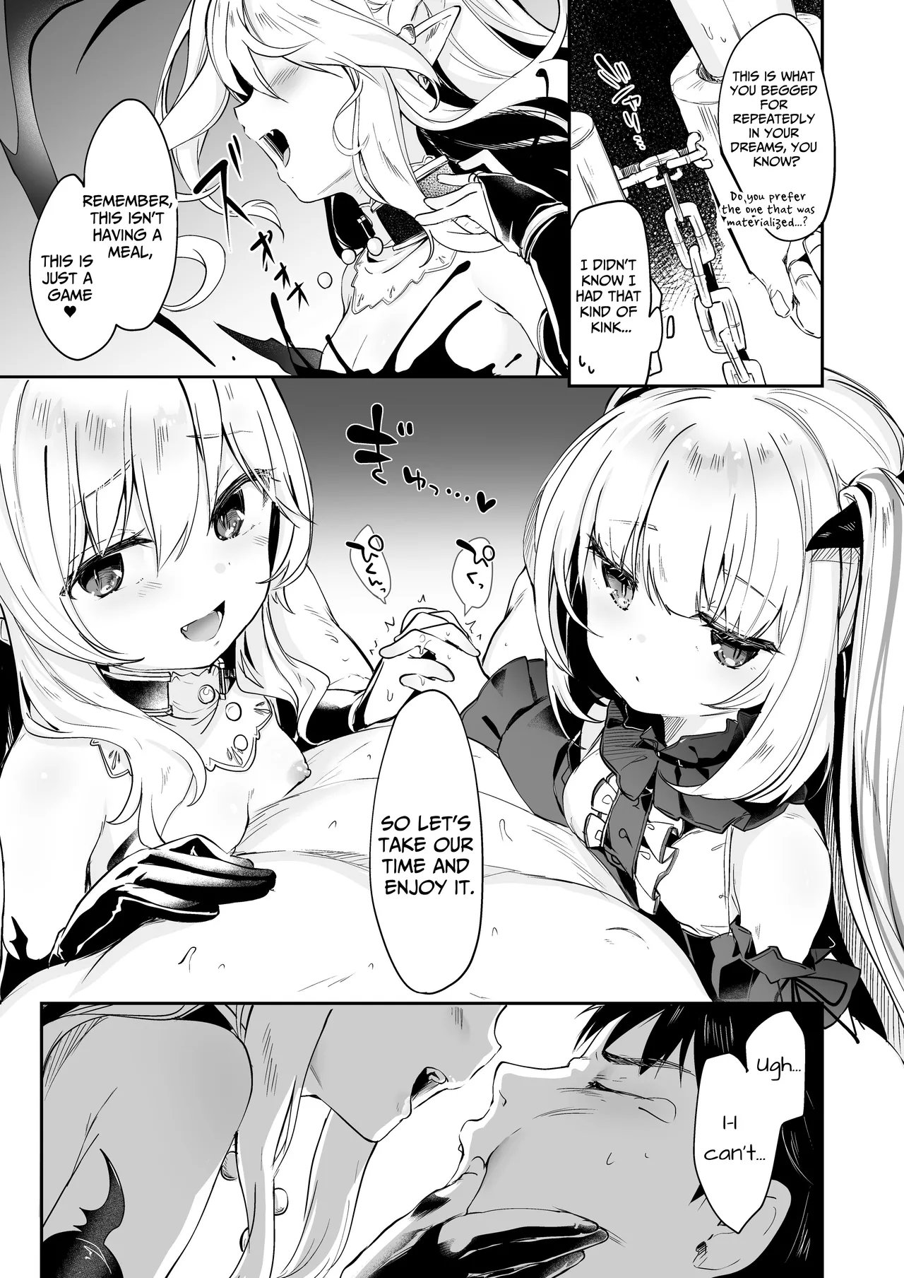 I Am A Servant To Succubi Chapter 1 - page 143