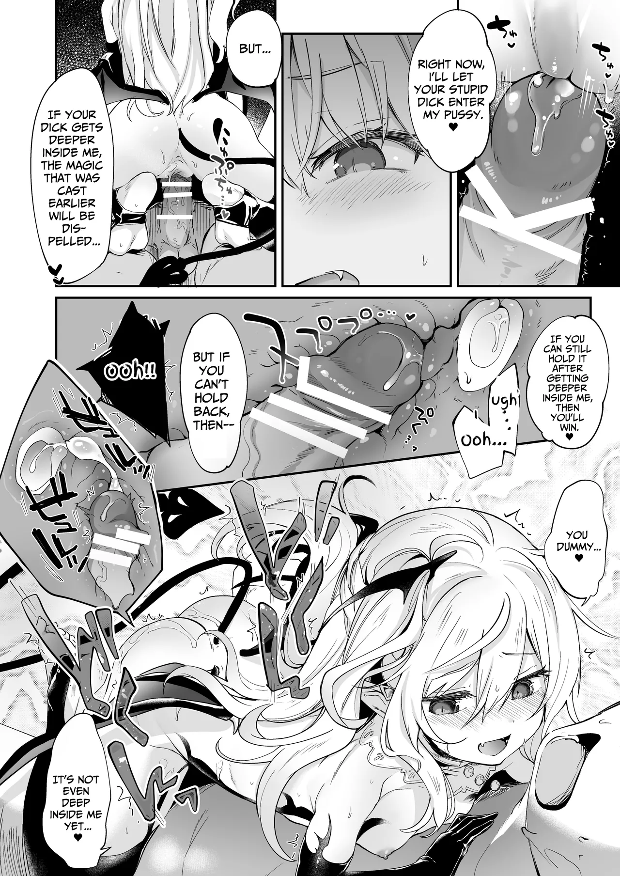 I Am A Servant To Succubi Chapter 1 - page 150