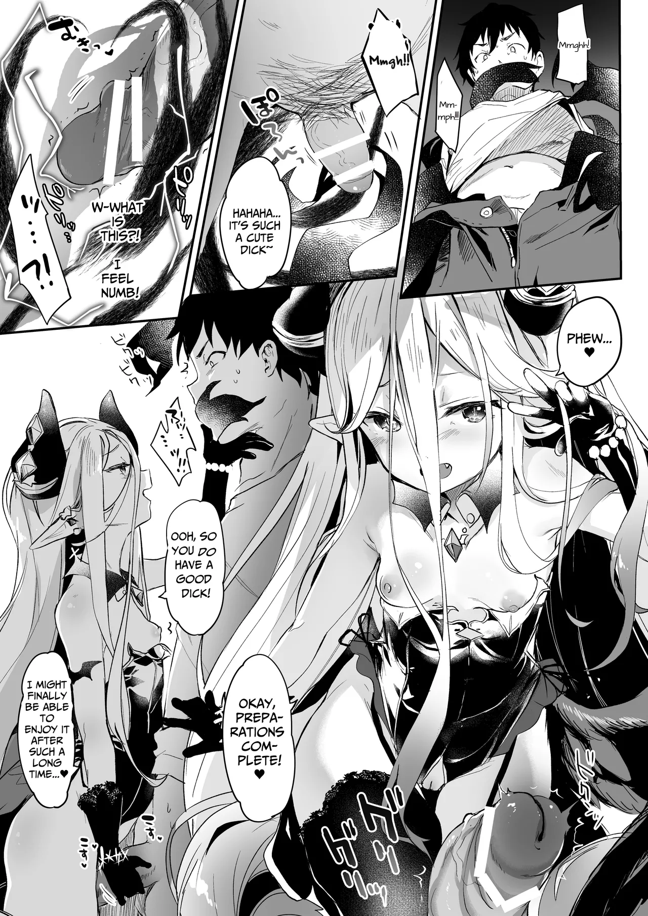 I Am A Servant To Succubi Chapter 1 - page 169