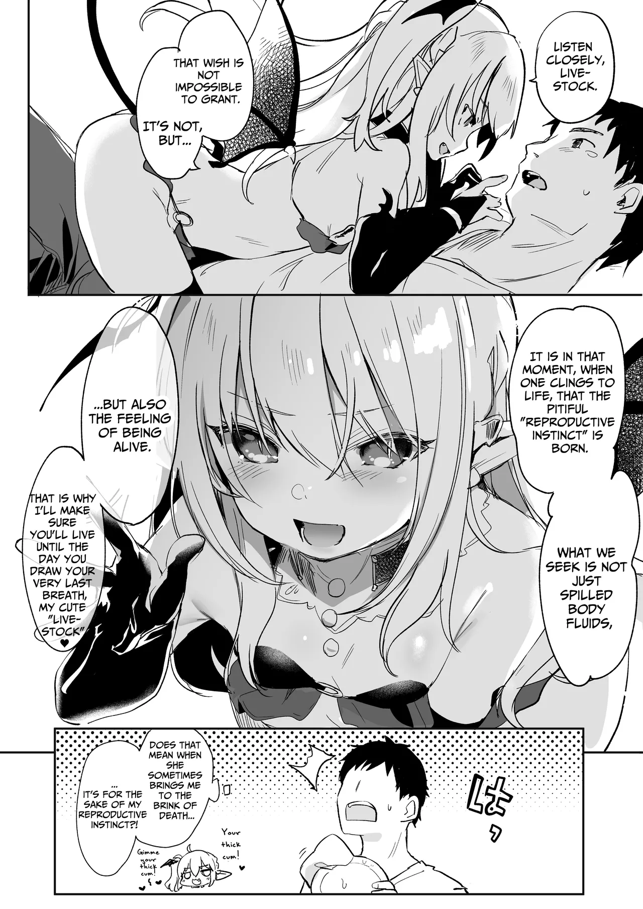 I Am A Servant To Succubi Chapter 1 - page 204