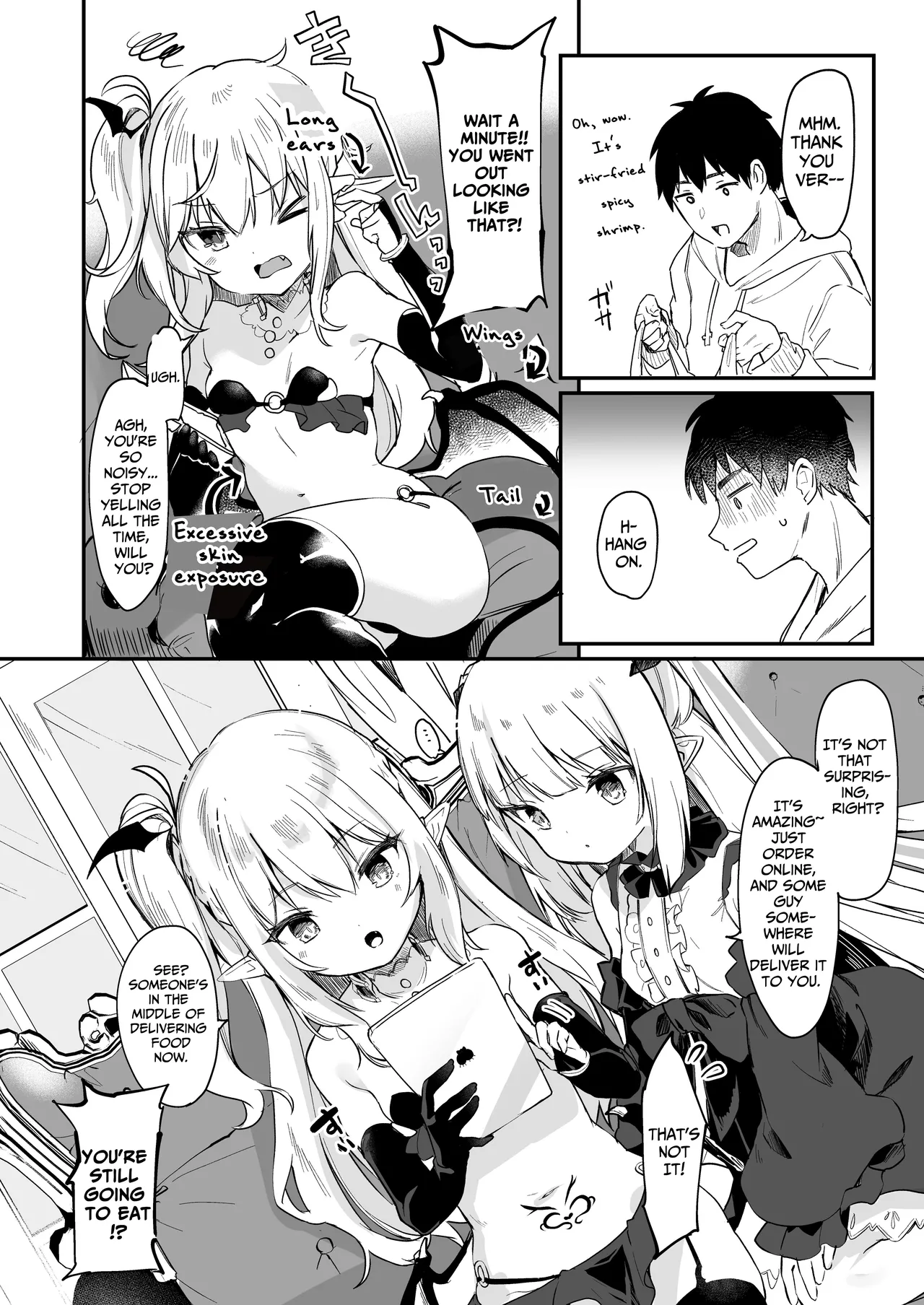 I Am A Servant To Succubi Chapter 1 - page 208