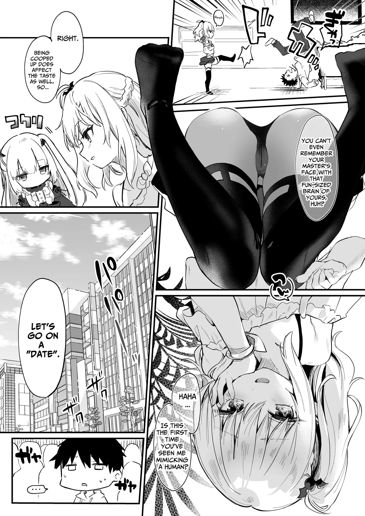 I Am A Servant To Succubi Chapter 1 - page 211