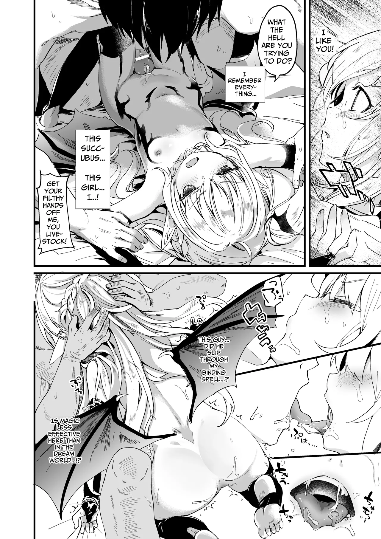 I Am A Servant To Succubi Chapter 1 - page 40