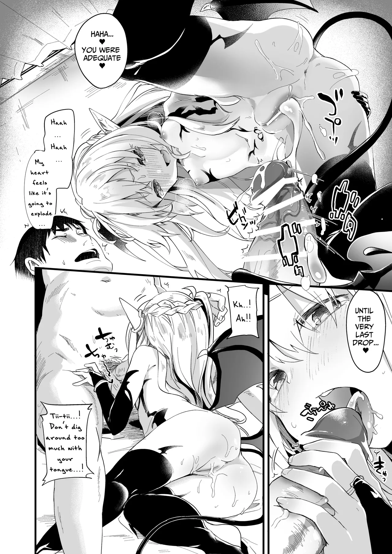 I Am A Servant To Succubi Chapter 1 - page 52