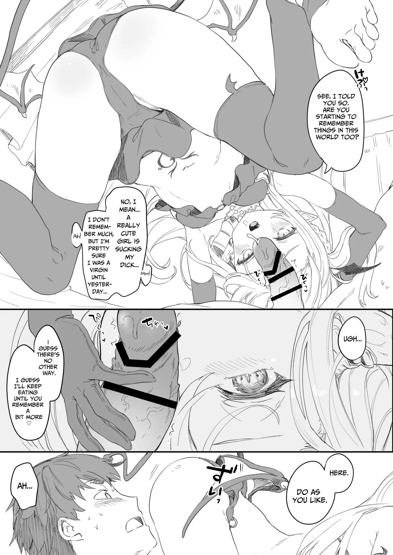 I Am A Servant To Succubi Chapter 1 - page 57