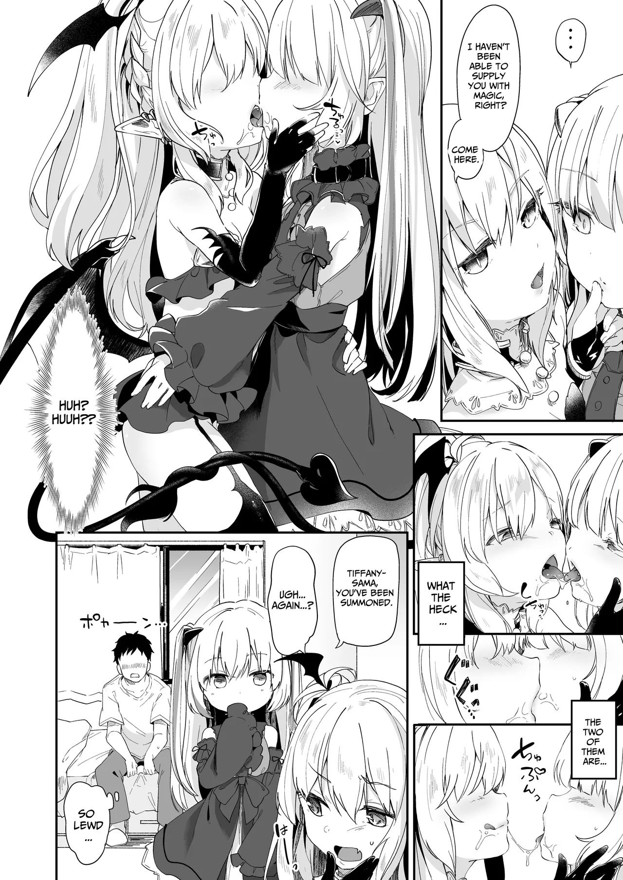 I Am A Servant To Succubi Chapter 1 - page 64