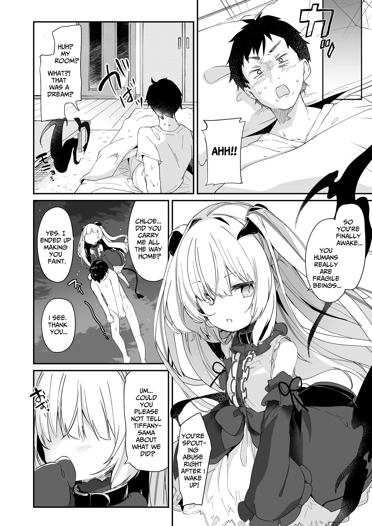 I Am A Servant To Succubi Chapter 1 - page 86