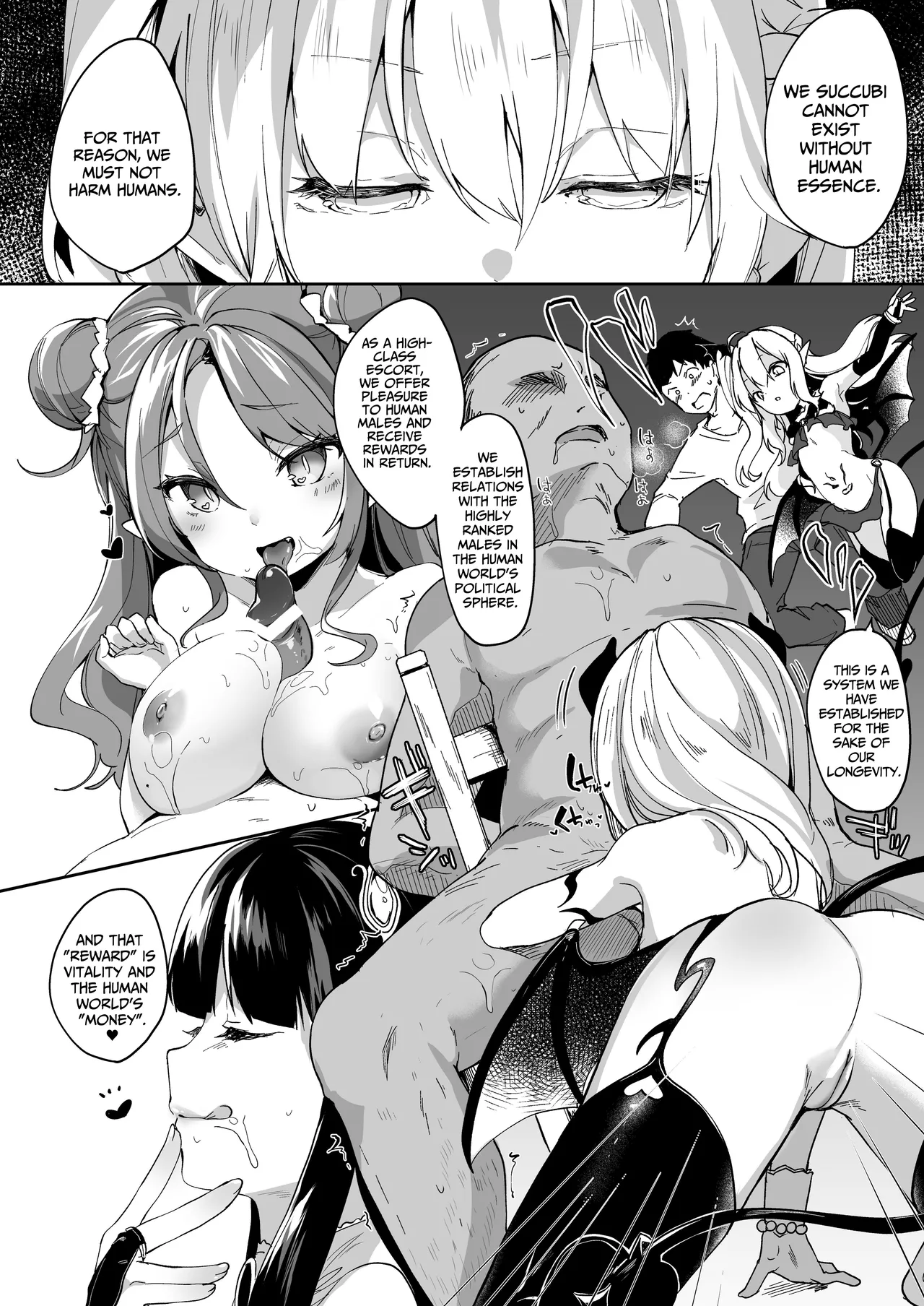 I Am A Servant To Succubi Chapter 1 - page 96