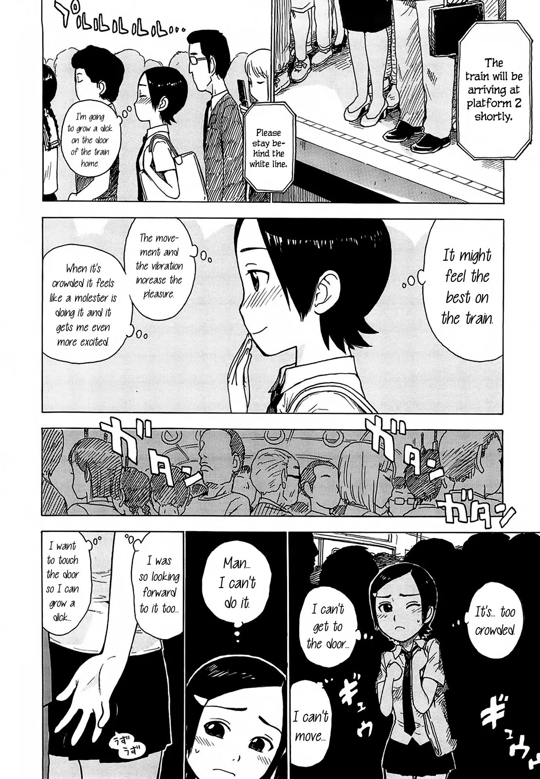 YonaYona Chapter 1 - page 32