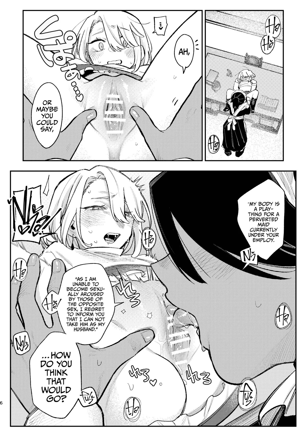 My Lady, How Unbecoming Of You! Chapter 1 - page 5