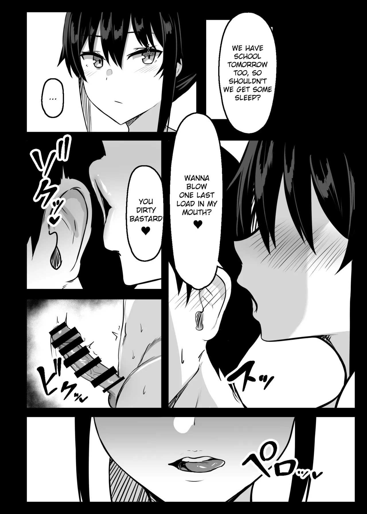 Dosukebe Seikou Fuuki Iinchou II Chapter 1 - page 21