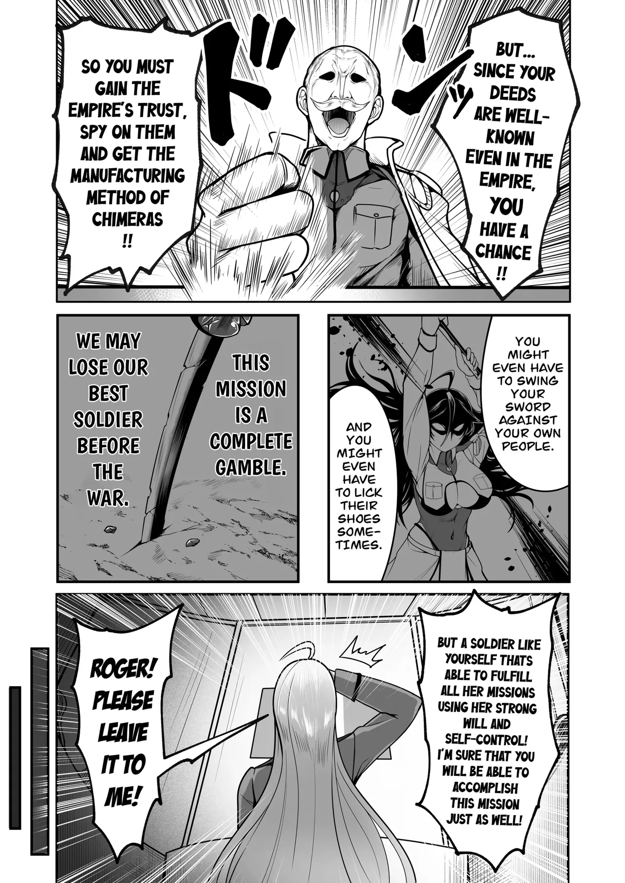 Sennyuu Ian Shoukou Inami _ The Undercover Comfort Officer Inami Chapter 1 - page 16