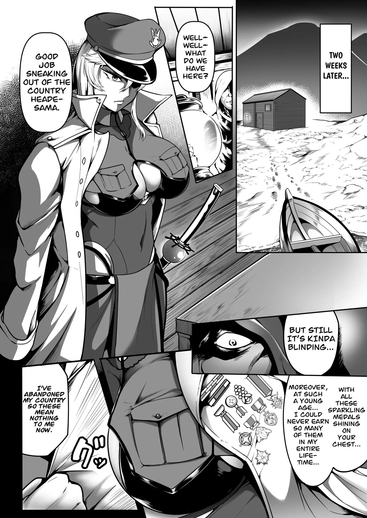 Sennyuu Ian Shoukou Inami _ The Undercover Comfort Officer Inami Chapter 1 - page 17