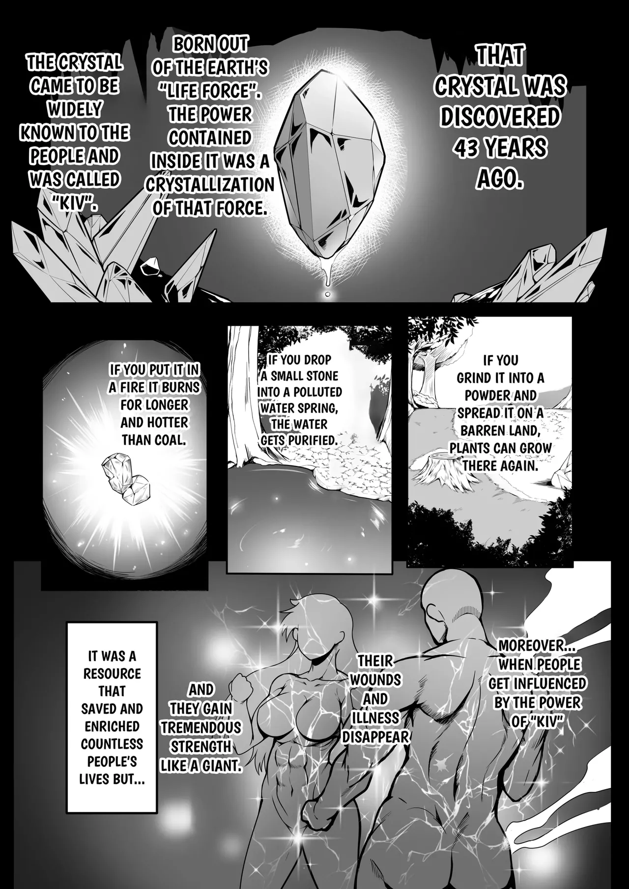 Sennyuu Ian Shoukou Inami _ The Undercover Comfort Officer Inami Chapter 1 - page 2