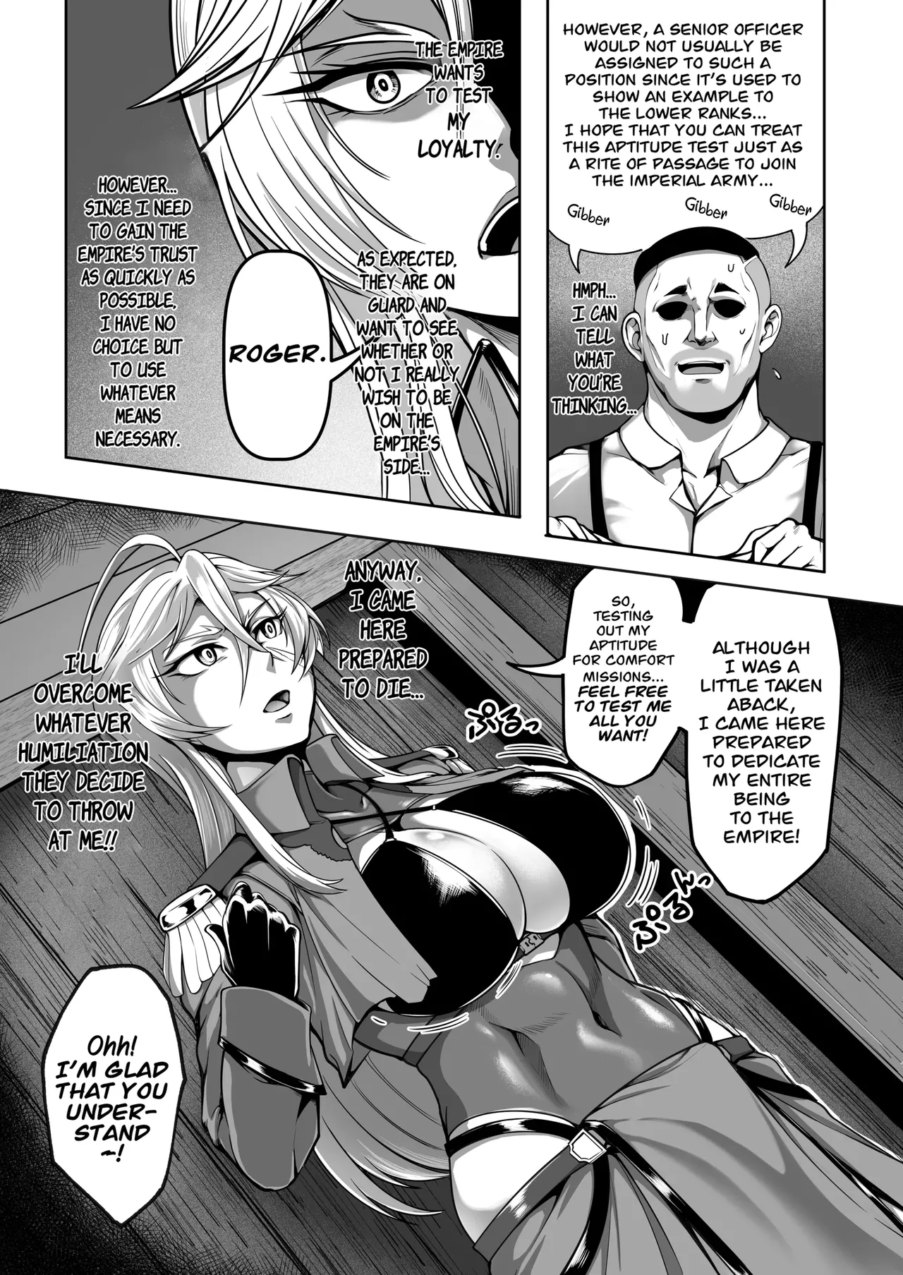 Sennyuu Ian Shoukou Inami _ The Undercover Comfort Officer Inami Chapter 1 - page 20