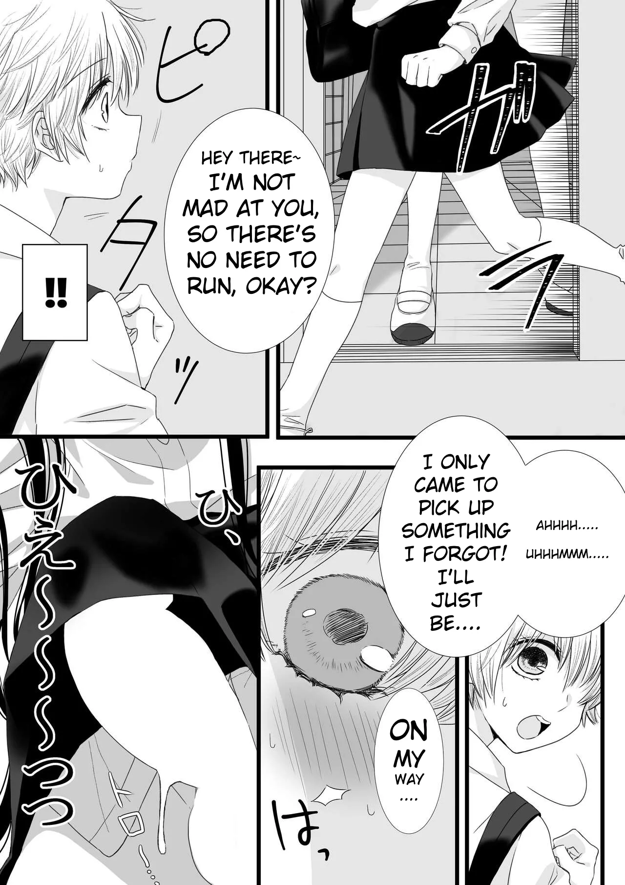 Futanari Joshi to Hatsu Ecchi Shimashita Chapter 1 - page 11