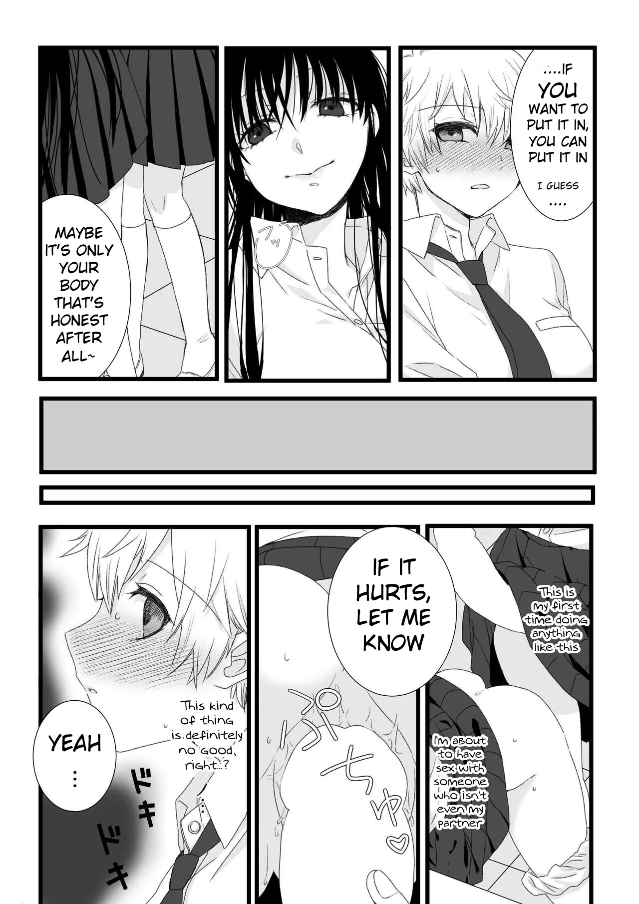 Futanari Joshi to Hatsu Ecchi Shimashita Chapter 1 - page 22