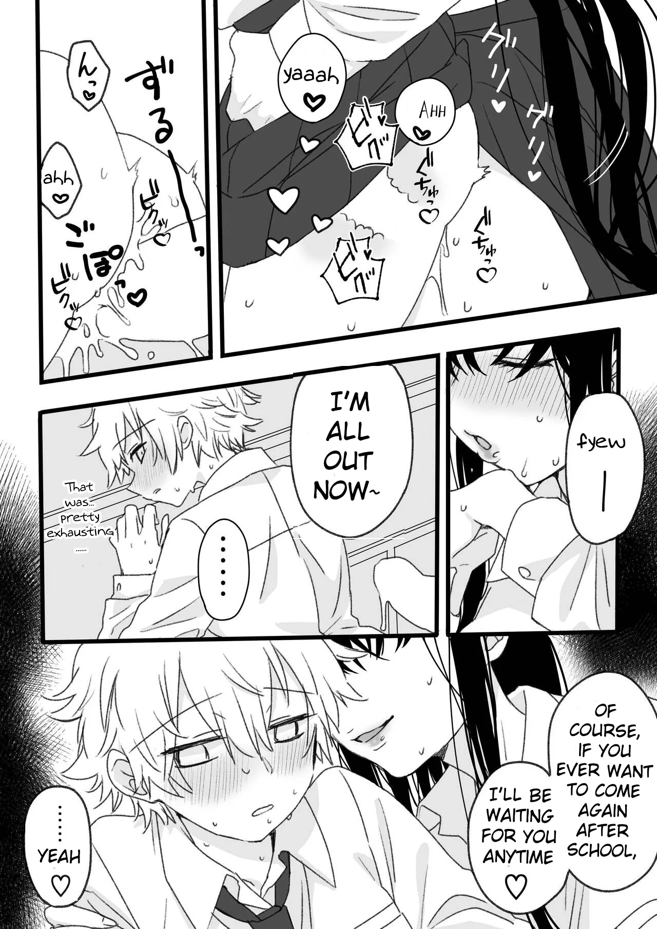 Futanari Joshi to Hatsu Ecchi Shimashita Chapter 1 - page 29