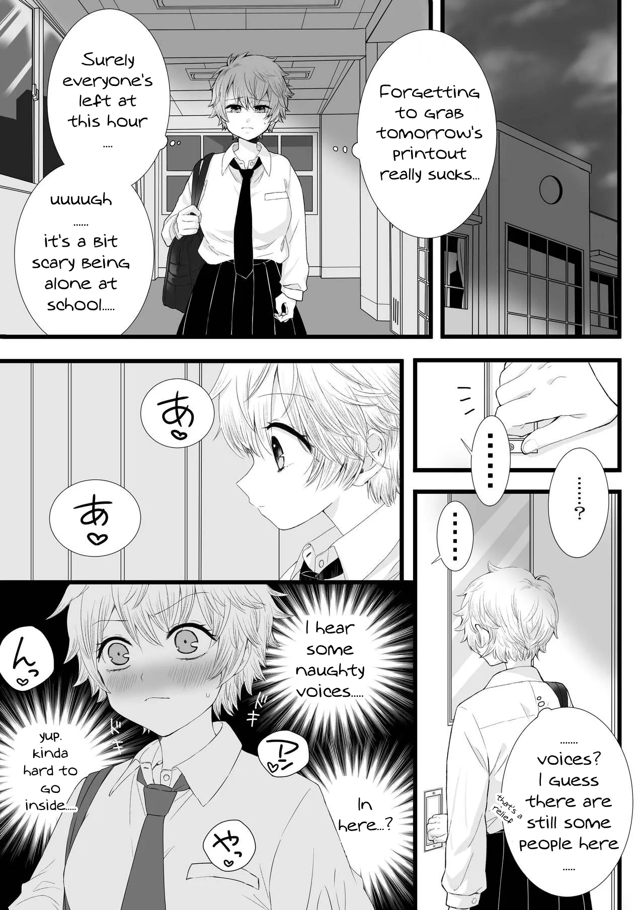 Futanari Joshi to Hatsu Ecchi Shimashita Chapter 1 - page 3