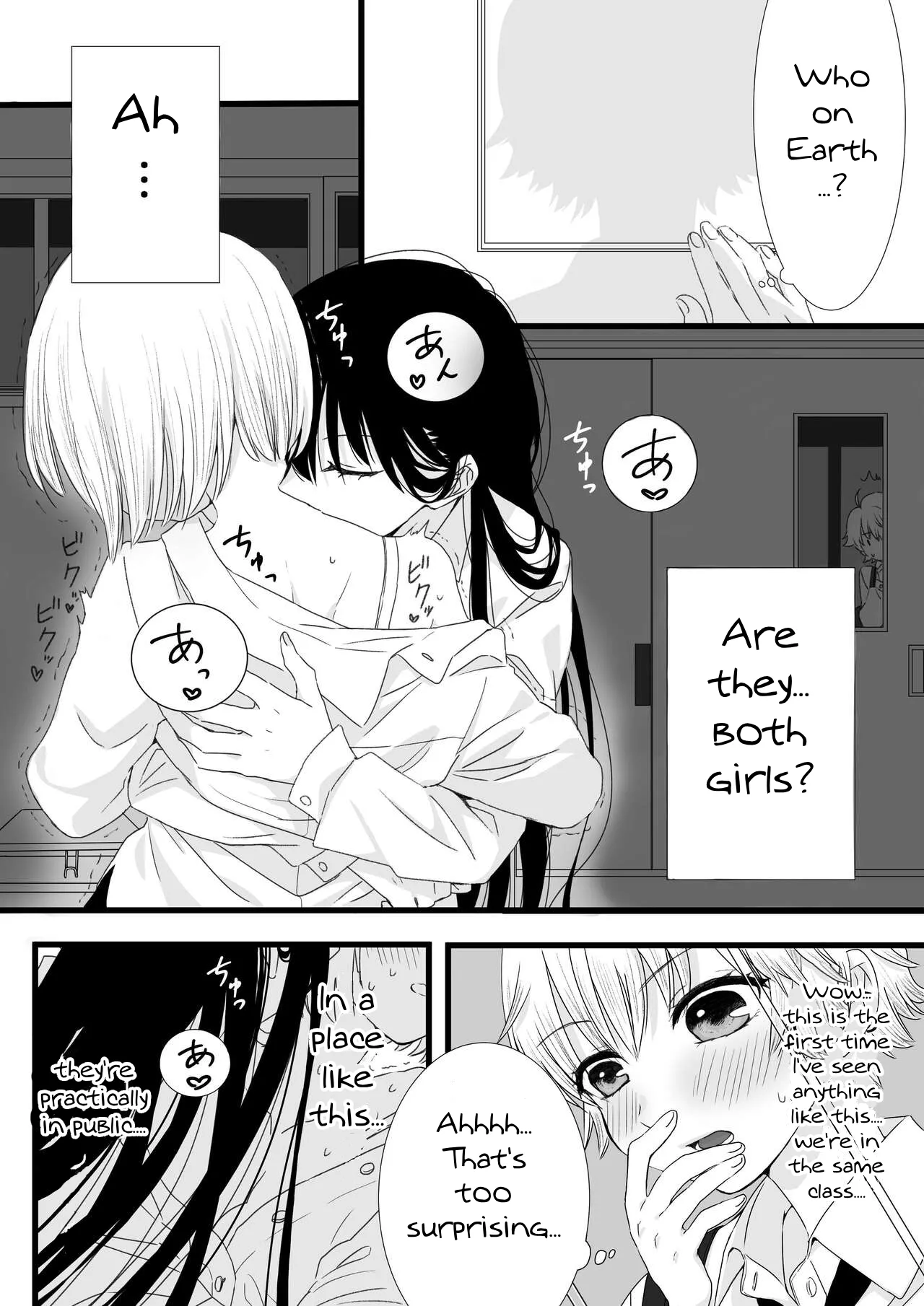 Futanari Joshi to Hatsu Ecchi Shimashita Chapter 1 - page 4