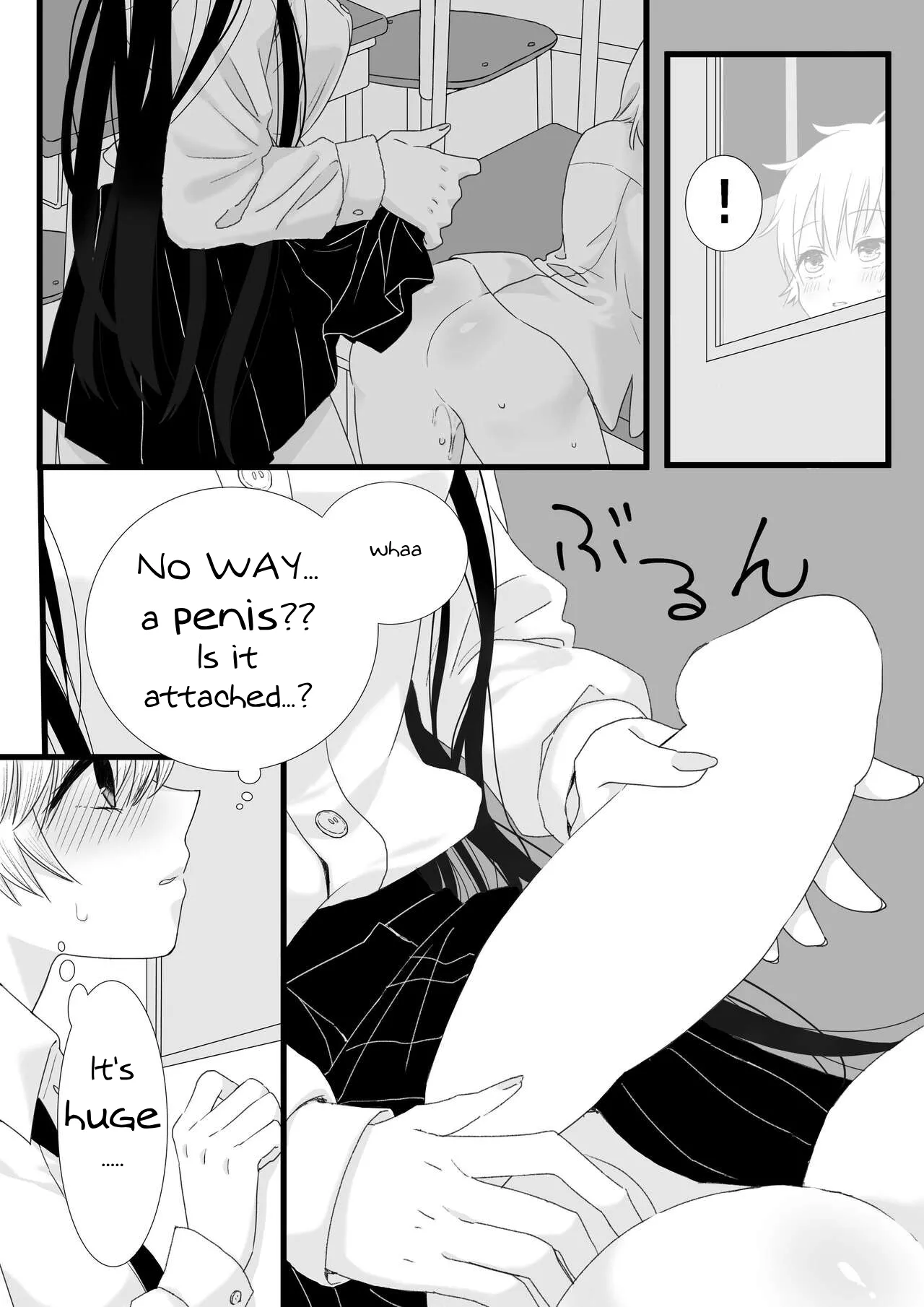 Futanari Joshi to Hatsu Ecchi Shimashita Chapter 1 - page 6