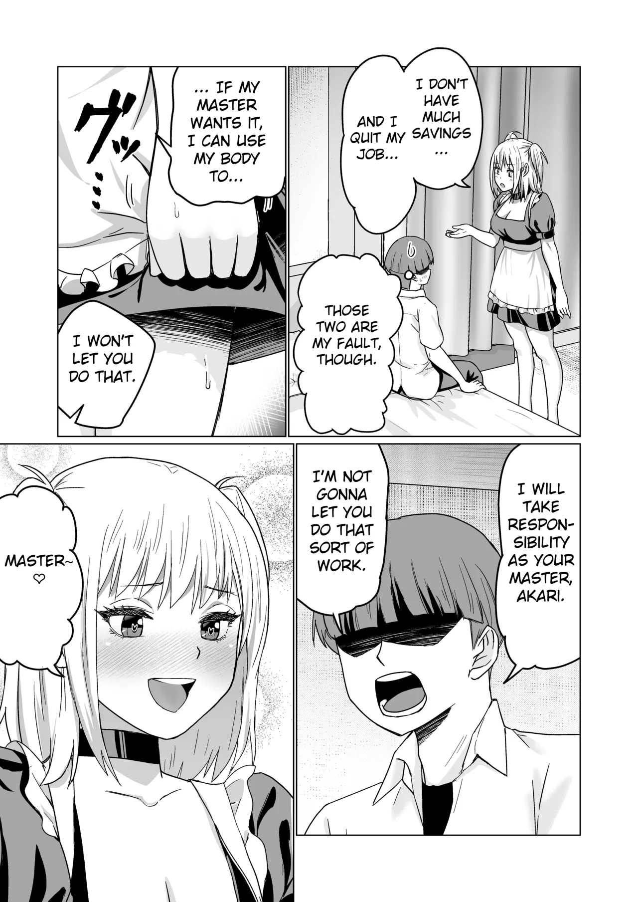 Okanemochi no Onnanoko o GET Shite Jibun Gonomi no Mesuinu ni Shitsukeru Hanashi. Chapter 1 - page 21