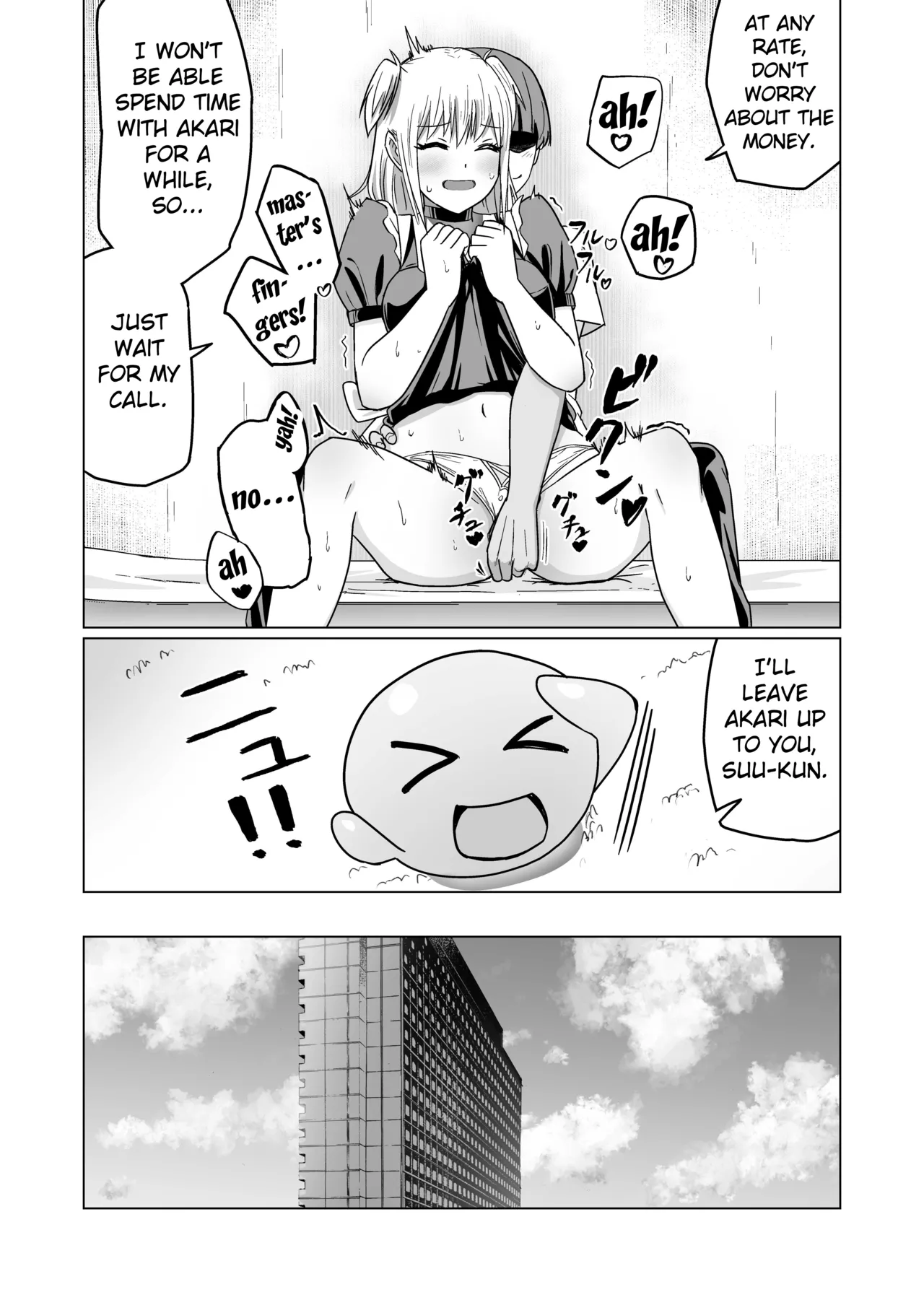 Okanemochi no Onnanoko o GET Shite Jibun Gonomi no Mesuinu ni Shitsukeru Hanashi. Chapter 1 - page 23