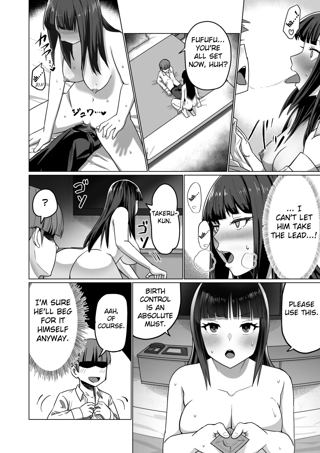 Okanemochi no Onnanoko o GET Shite Jibun Gonomi no Mesuinu ni Shitsukeru Hanashi. Chapter 1 - page 36