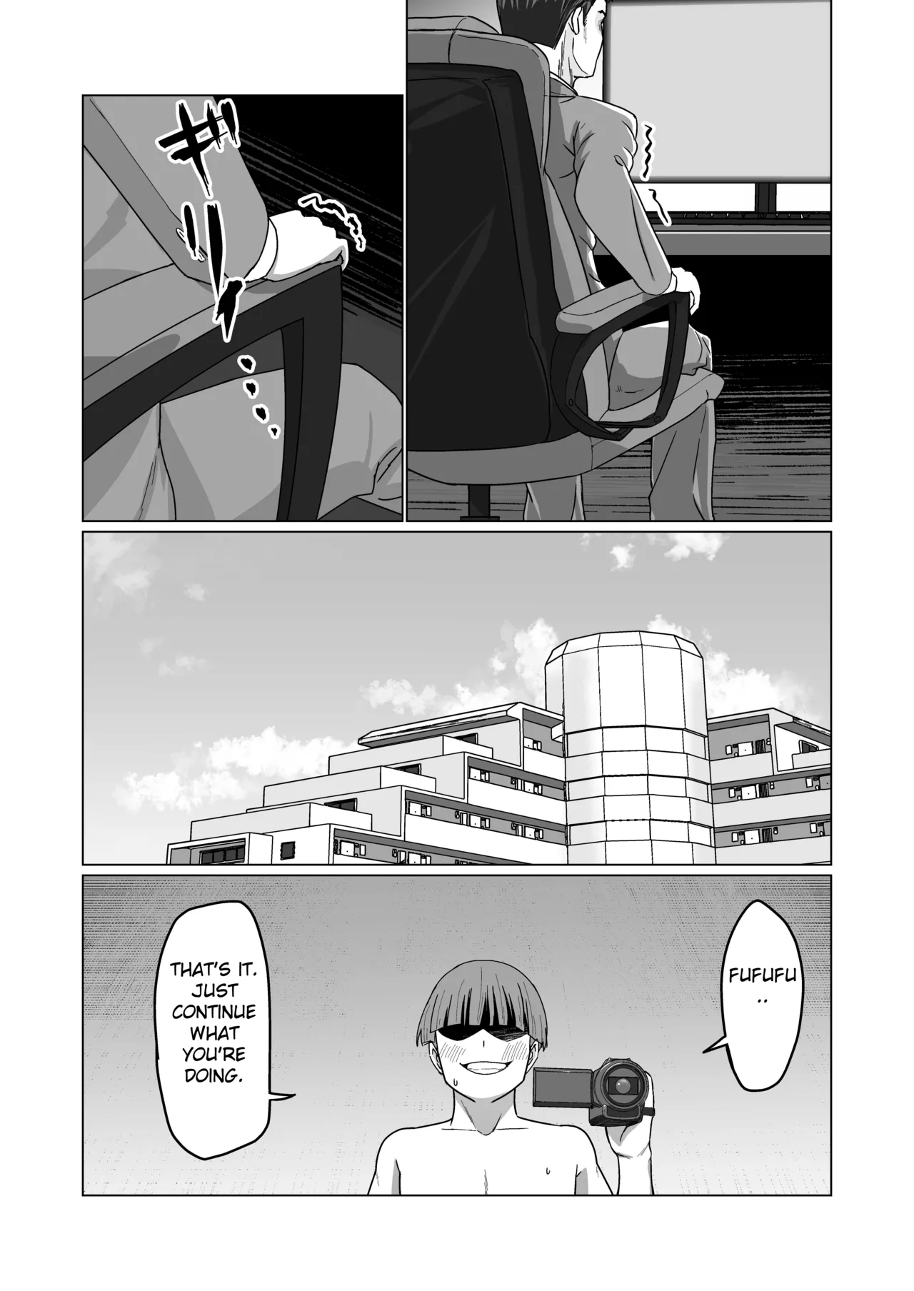 Okanemochi no Onnanoko o GET Shite Jibun Gonomi no Mesuinu ni Shitsukeru Hanashi. Chapter 1 - page 65