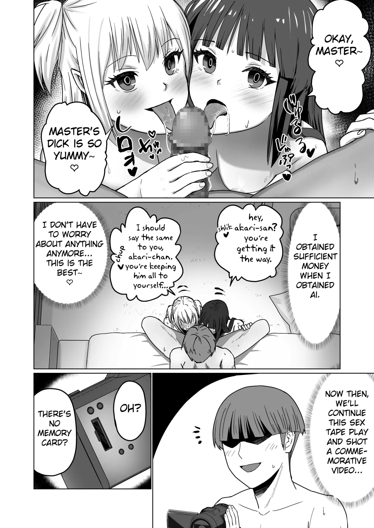 Okanemochi no Onnanoko o GET Shite Jibun Gonomi no Mesuinu ni Shitsukeru Hanashi. Chapter 1 - page 66