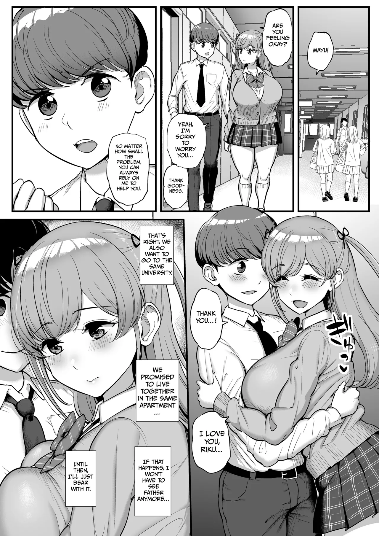 Minimum Kanojo wa Oyaji no Seidorei Chapter 1 - page 17