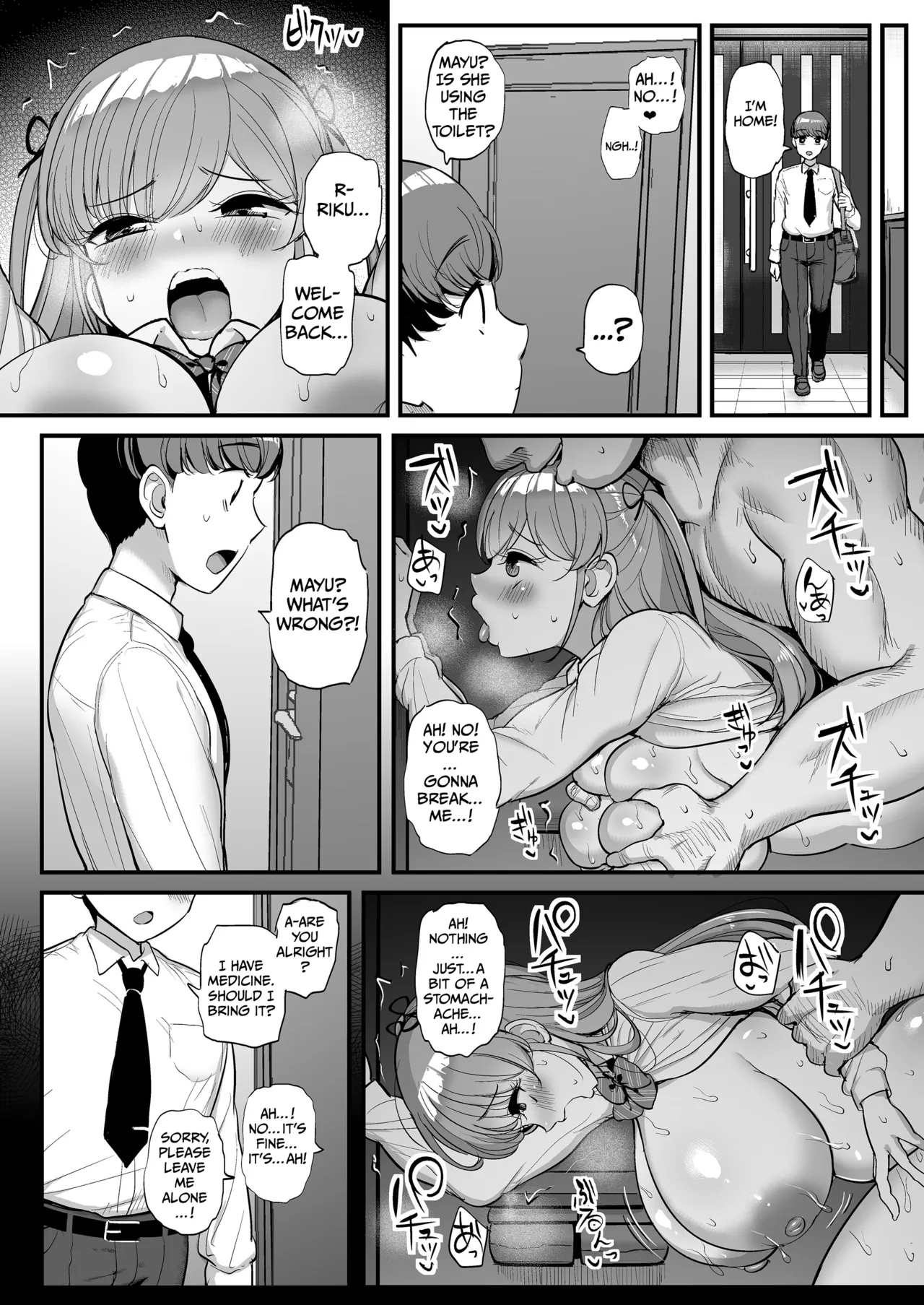 Minimum Kanojo wa Oyaji no Seidorei Chapter 1 - page 44