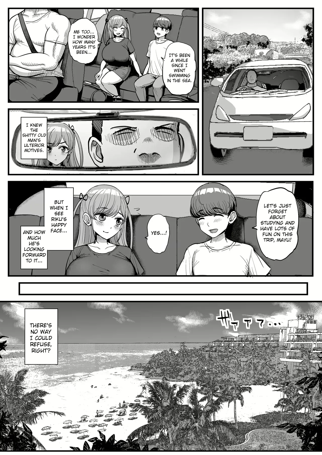 Minimum Kanojo wa Oyaji no Seidorei Chapter 1 - page 78