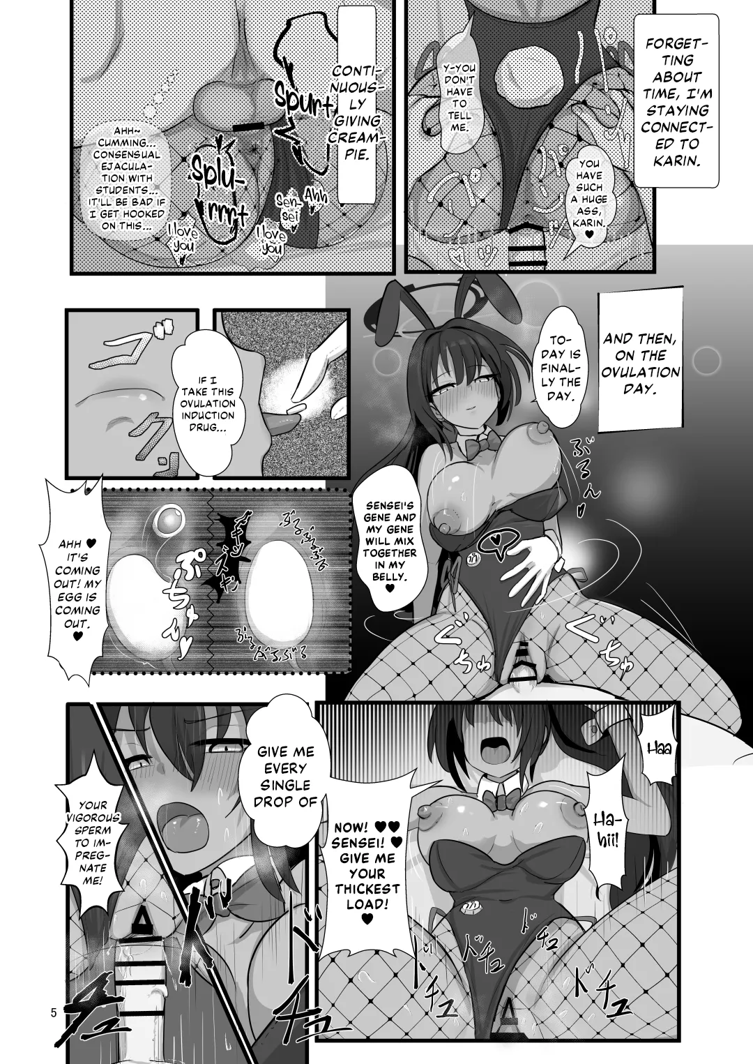 Karin to Honki Kozukuri Chapter 1 - page 6