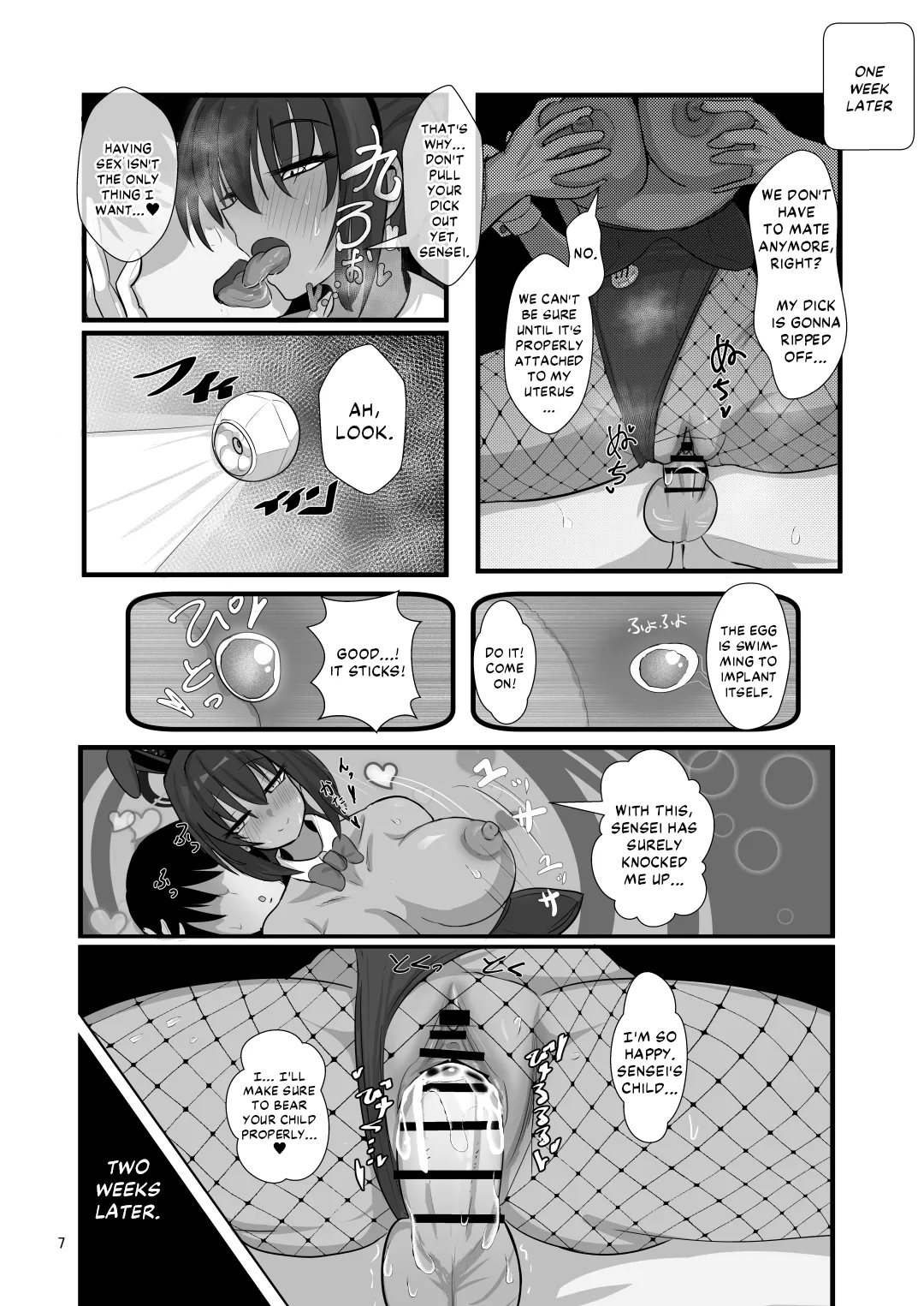 Karin to Honki Kozukuri Chapter 1 - page 8