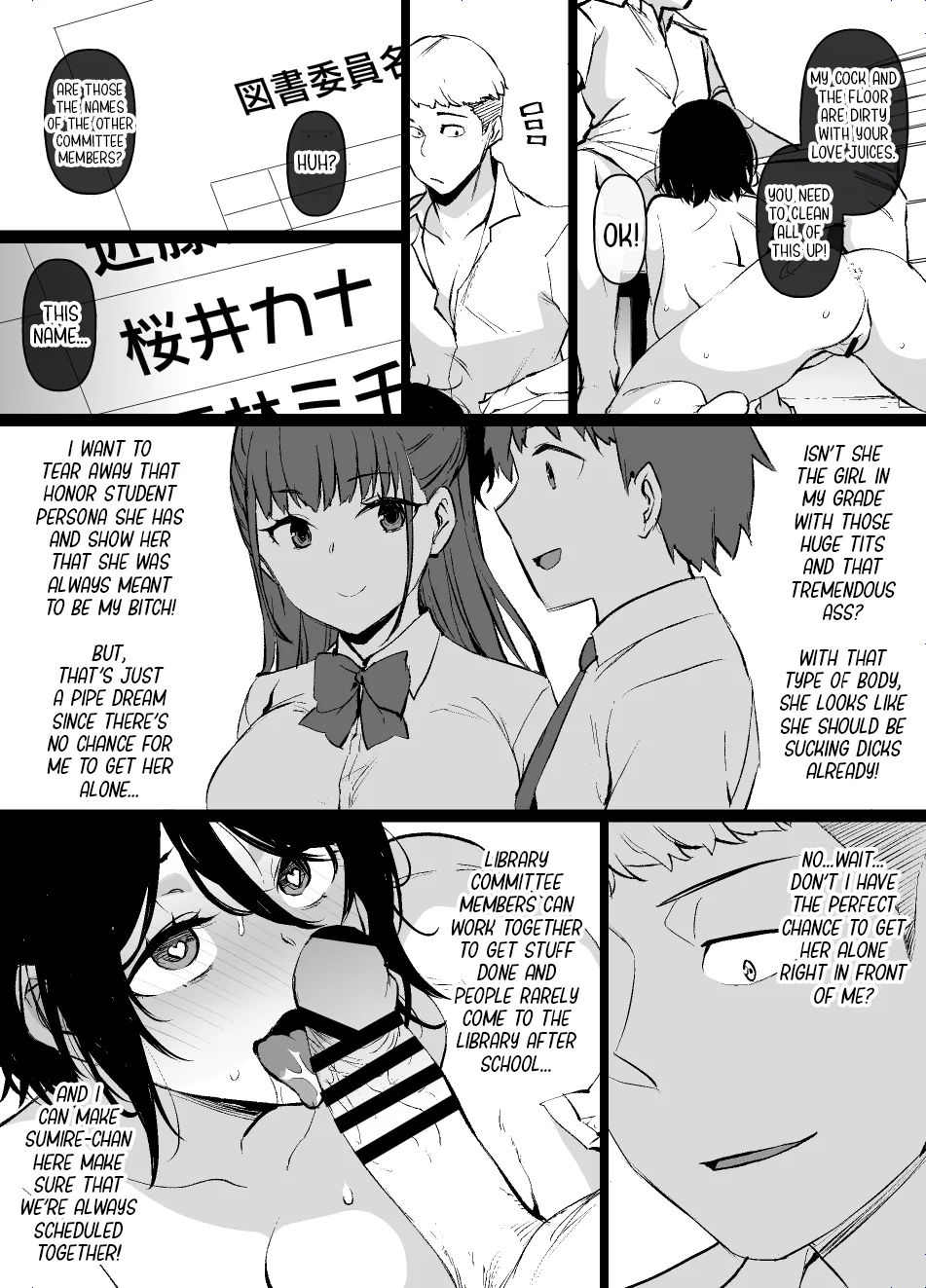 The Girlfriend Who Was Cucked After 100 Days Compilation Chapter 1 - page 10