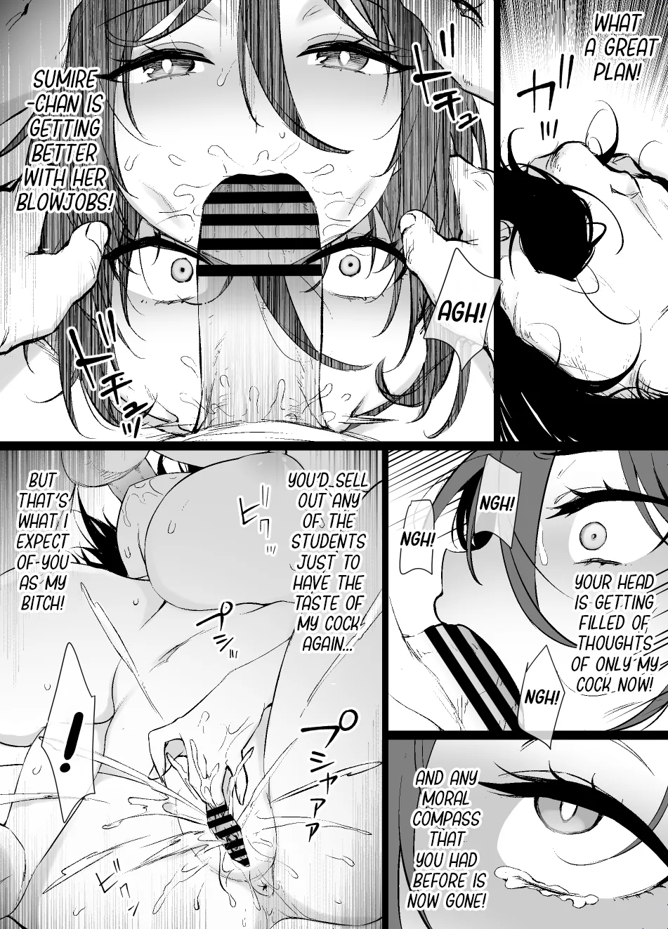 The Girlfriend Who Was Cucked After 100 Days Compilation Chapter 1 - page 11